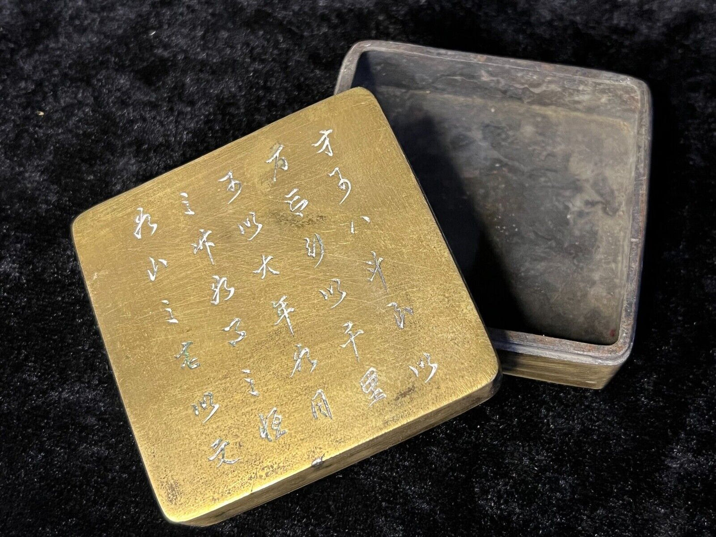 Chinese Ink Cake Box W/ Calligraphy Poem Brass / Copper / Paktong 2.5"