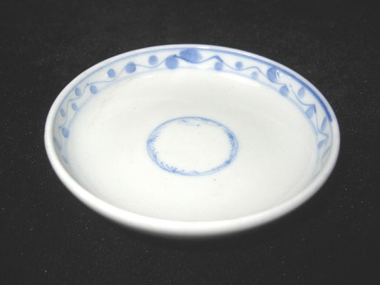 Antique Japanese Edo Era c1860 Imari Ceramic Kashizara Dish Blue & White 4"