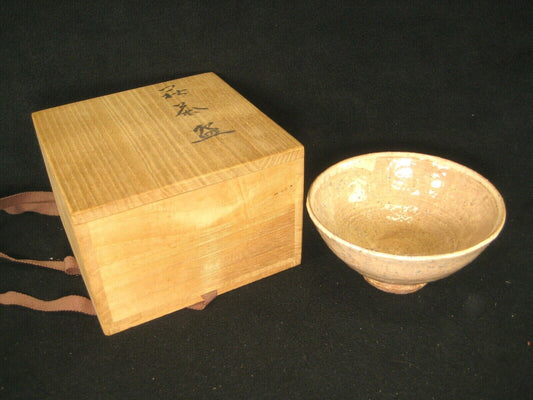 Vintage Japanese Chawan Signed Zuiun Hagi ware w/ Original Box 5 3/4"