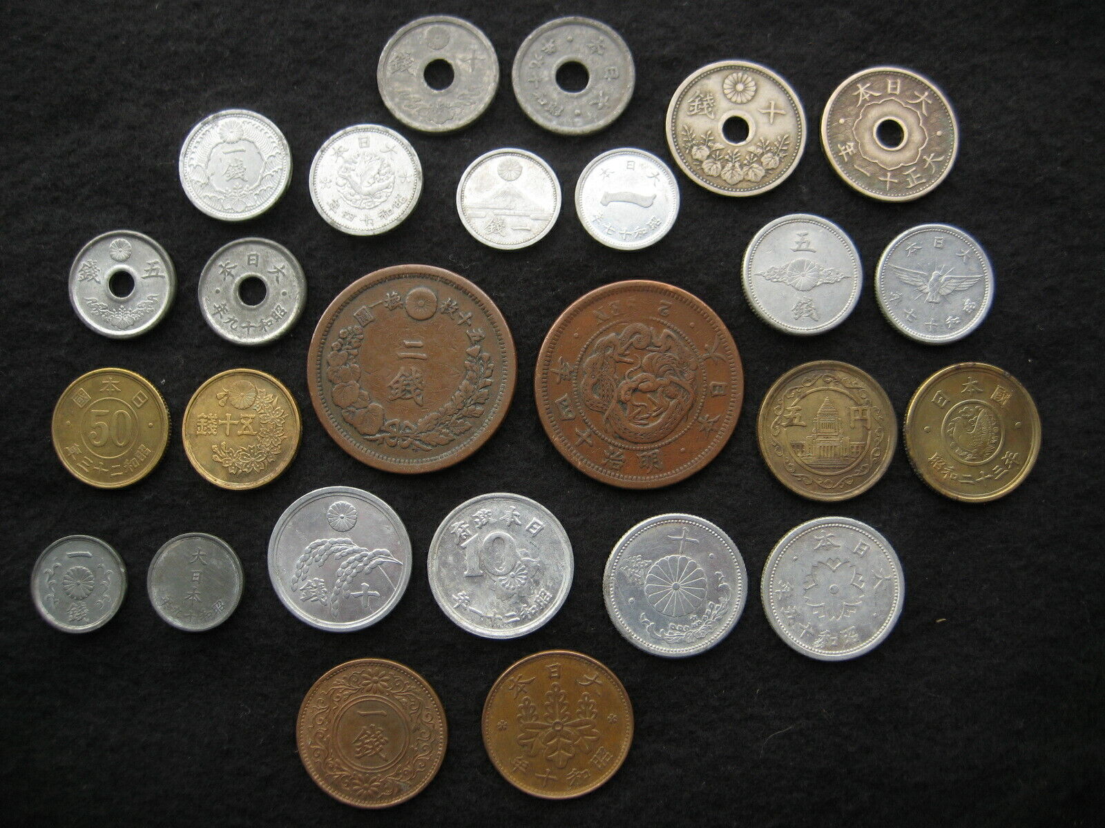Japanese Coins 1919/20/21 SET OF 3 1SEN ー錢 PAULOWNIA CREST BRONZE TAISHO 8  9 10