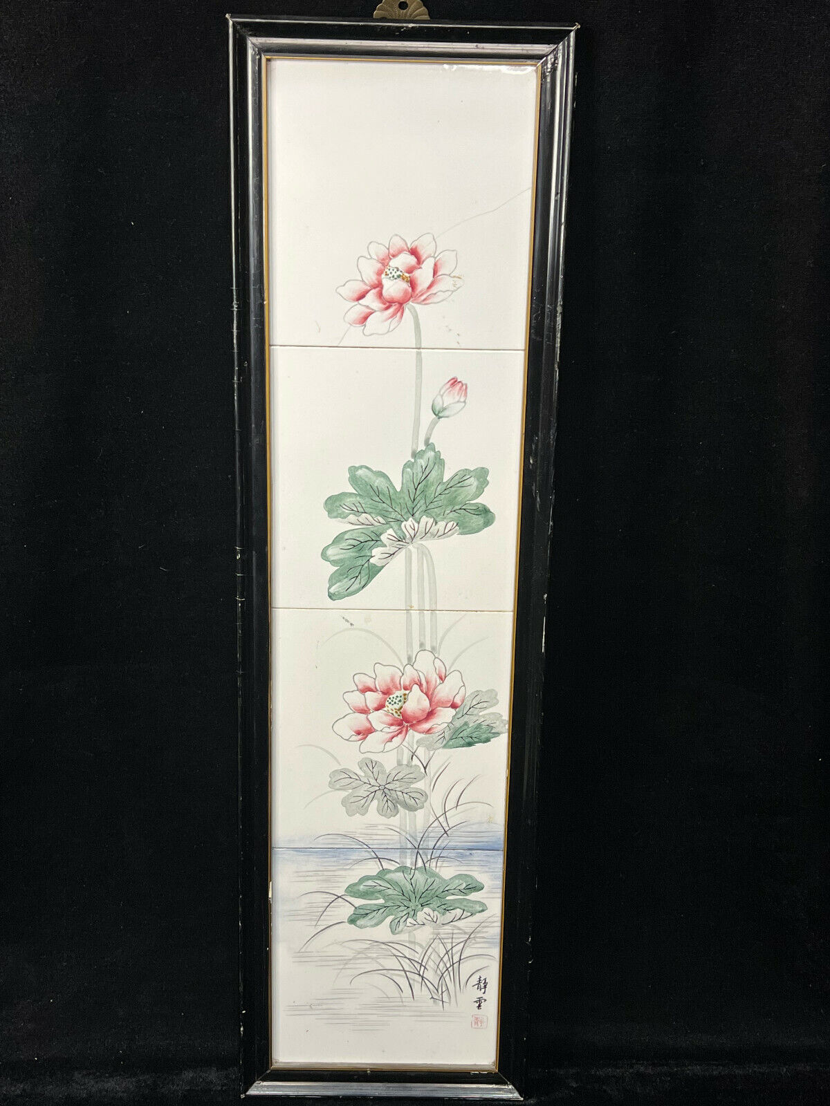 Vintage Japanese Hand Painted Tile Panels Framed Lotus Flowers 25" X 7"