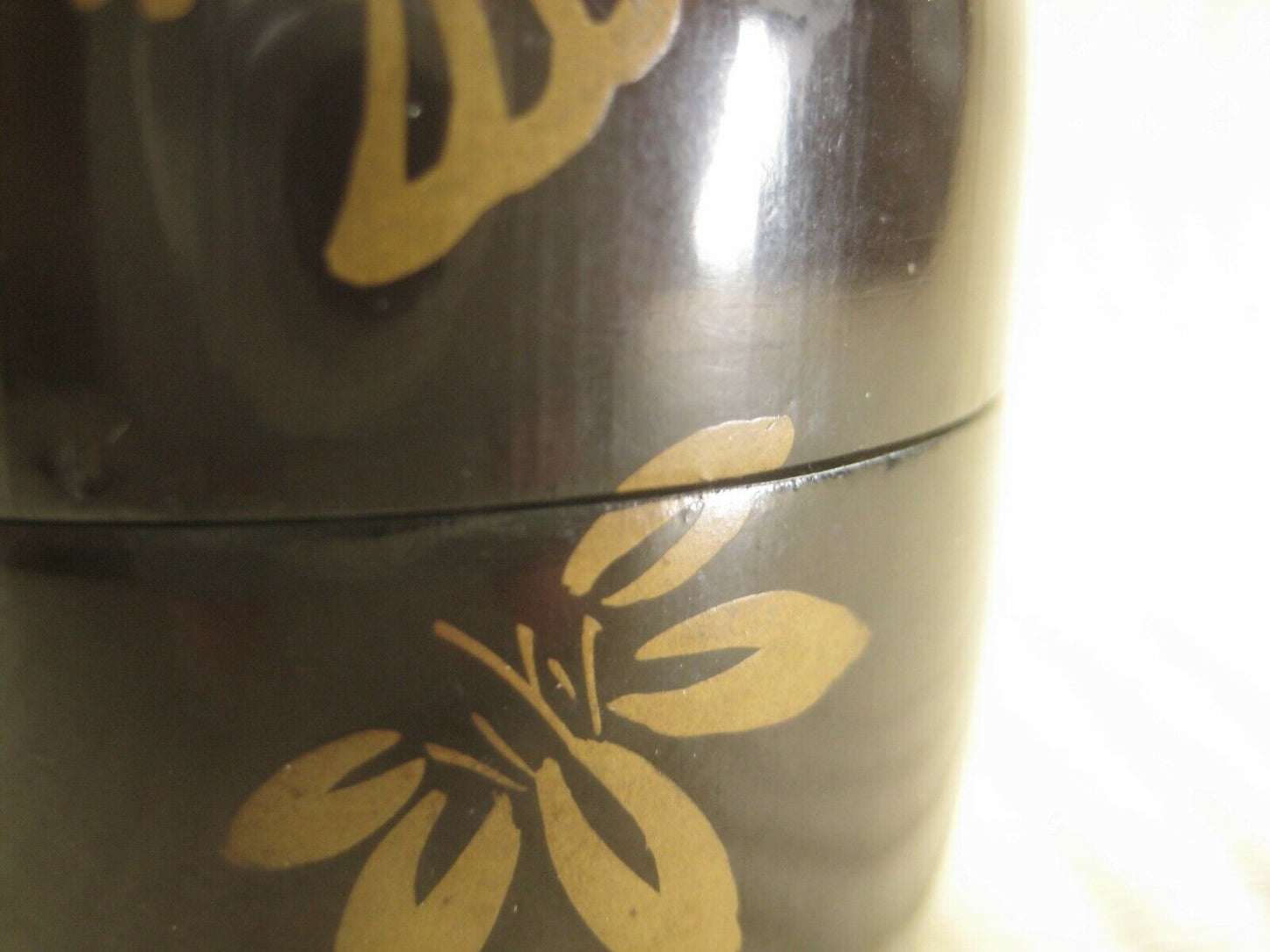 Vintage Japanese Tea Ceremony Natsume Tea Caddy Black Lacquer W/ Gold Birds