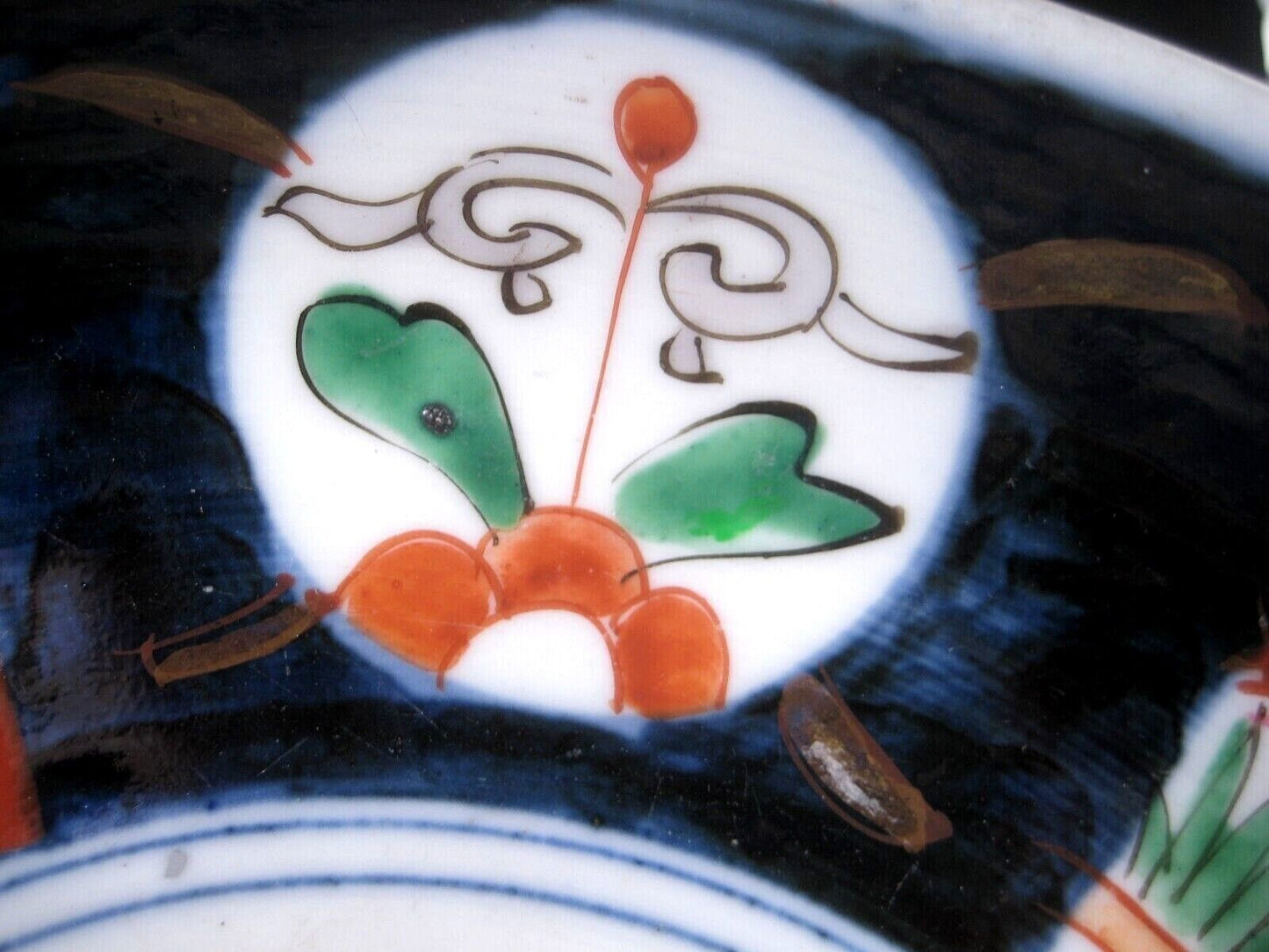 Antique Japanese Meiji 1800'S Imari Ceramic Bowl W/ Lake Boats & House 8"
