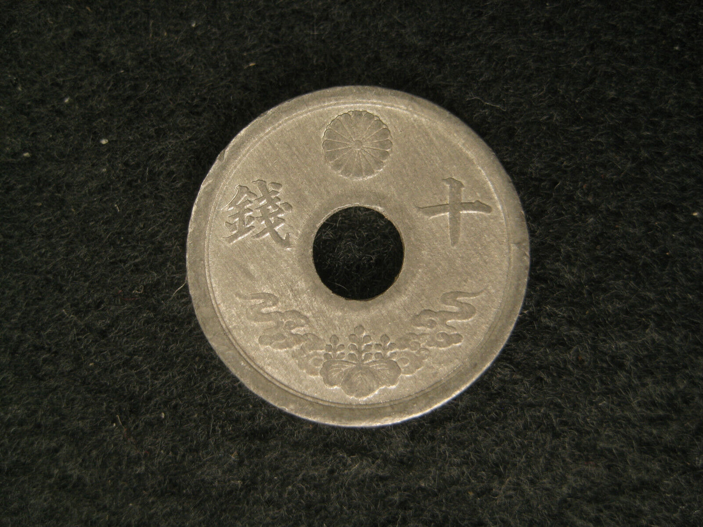 Vintage Japanese 1944 Ten Sen Coin Chrysanthemum & Paulownia Showa Year 19
