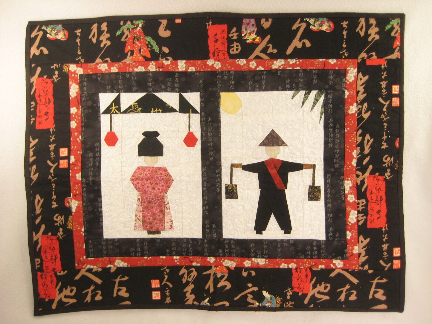 Vintage Japanese Signed Printed Cotton Stiched Quilt  Man Woman Design