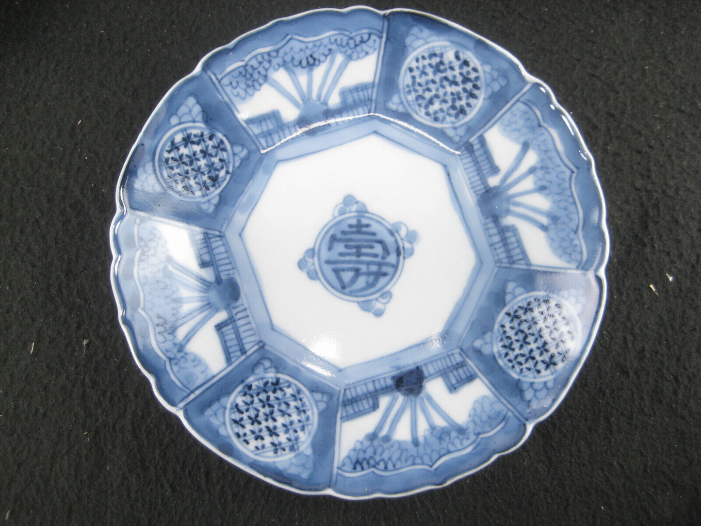 Antique Japanese Late Meiji c1900 Hand Painted Imari Plate/Bowl Gosu Blue 6.5"