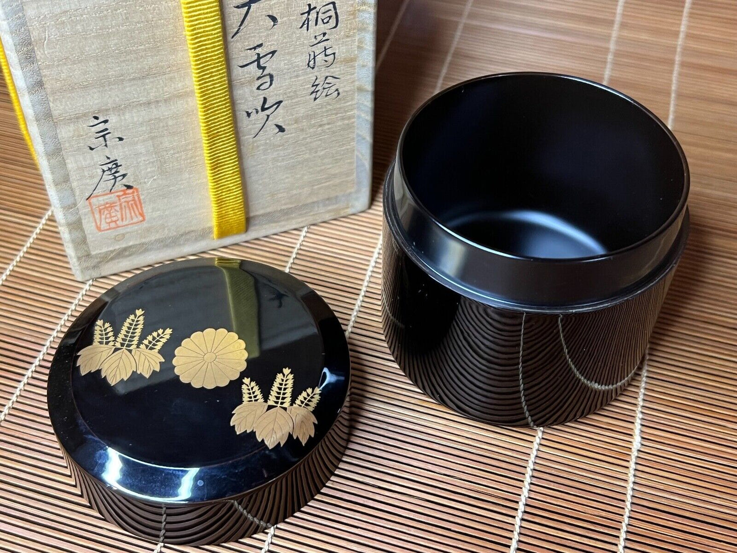 Vintage Japanese Natsume Tea Caddy Tea Ceremony Lacquered Kiku & Kiri