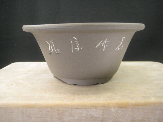 Japanese Earthen Wear Bonsai Pot Japanese Caligraphy Reeds & Bamboo White/Gray