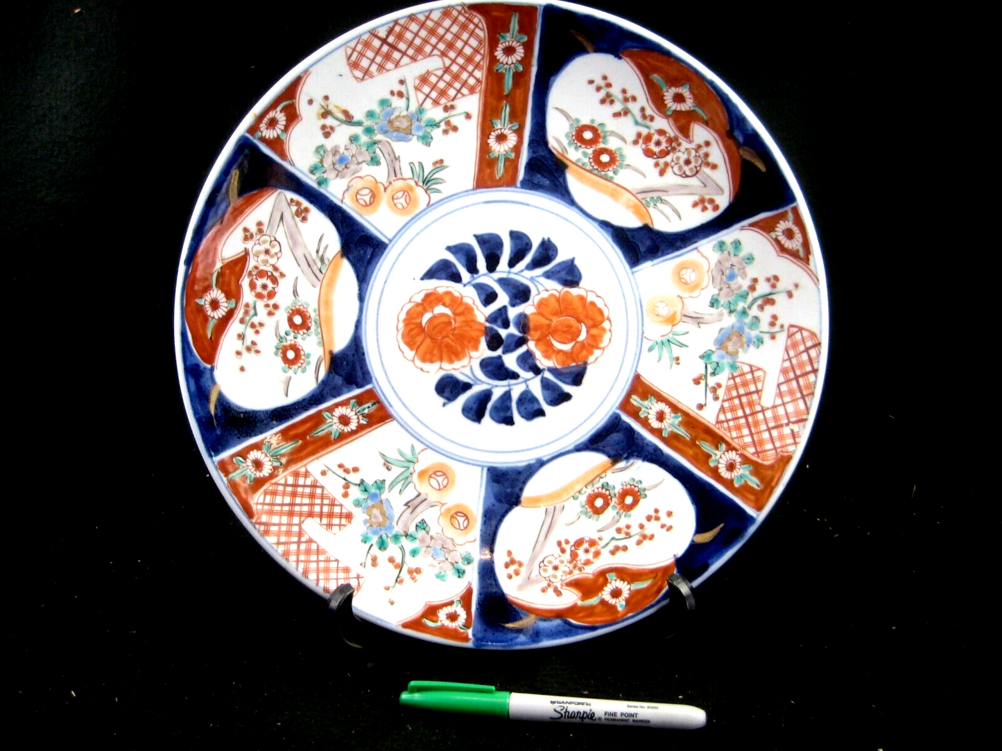 Antique Japanese Meiji 1870'S Imari Ceramic Plate Floral Motif 12.25"