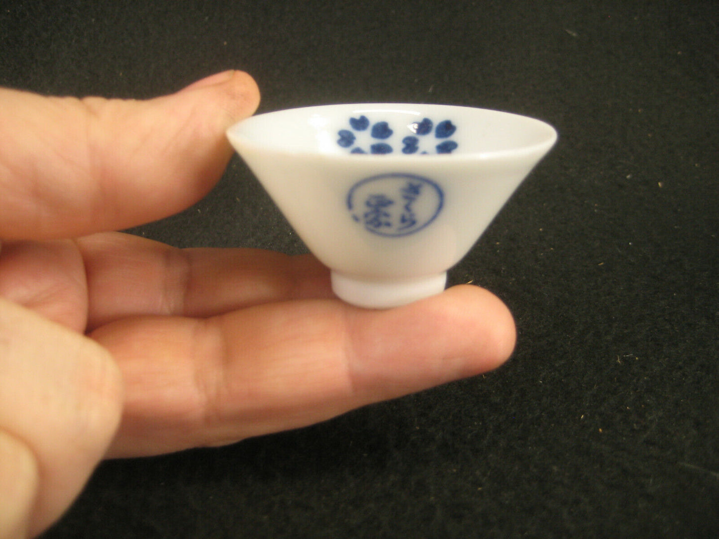 Vintage Japanese Sake CupSakura Guinomi / Ochoko Blue & White