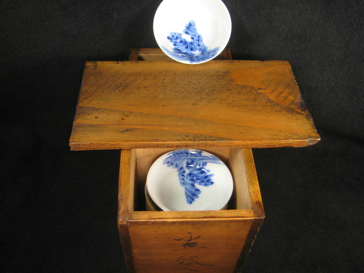 Antique Japanese Late Edo C.1860 Ceramic Hand Painted Sauce Dish Indigo Blue 3"