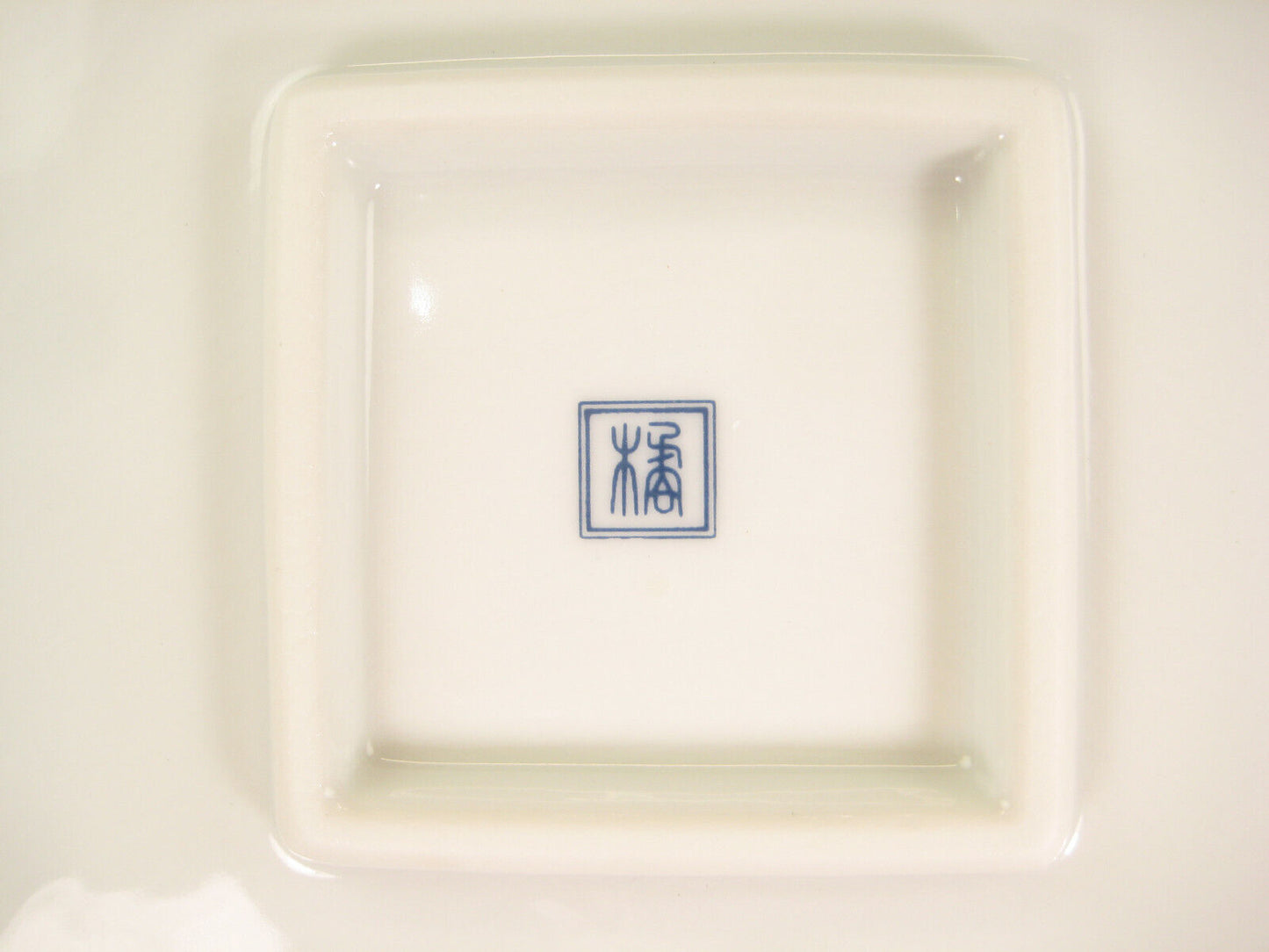 Vintage Japanese Signed Hand Painted Square Ceramic Decorative Bowl 10"