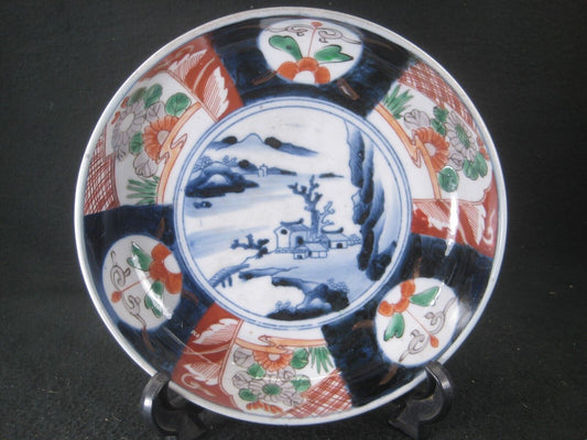 Antique Japanese Meiji 1800'S Imari Ceramic Bowl W/ Lake Boats & House 8"