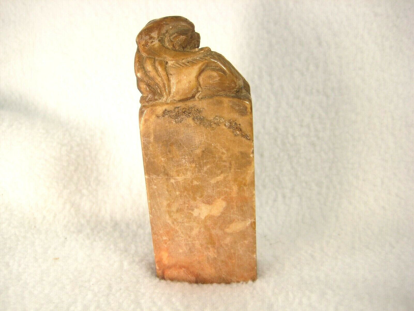 Vintage Japanese C. 1930 Unused Handcarved Inkan Marble Name Stamp With Foo Dog