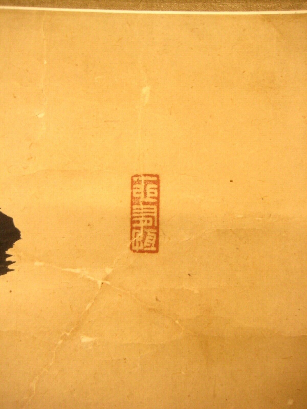 Antique Japanese Meiji Era Signed Scroll Hand Written Calligraphy