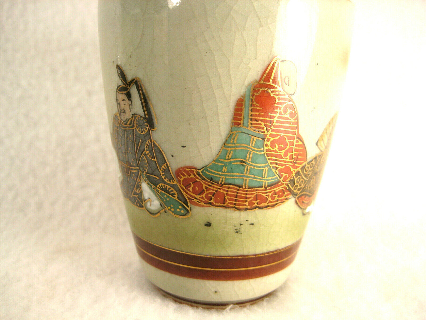 Vintage Japanese Cup Guinomi Sake Kutani Wear Heikei Monogatari Taira Clan