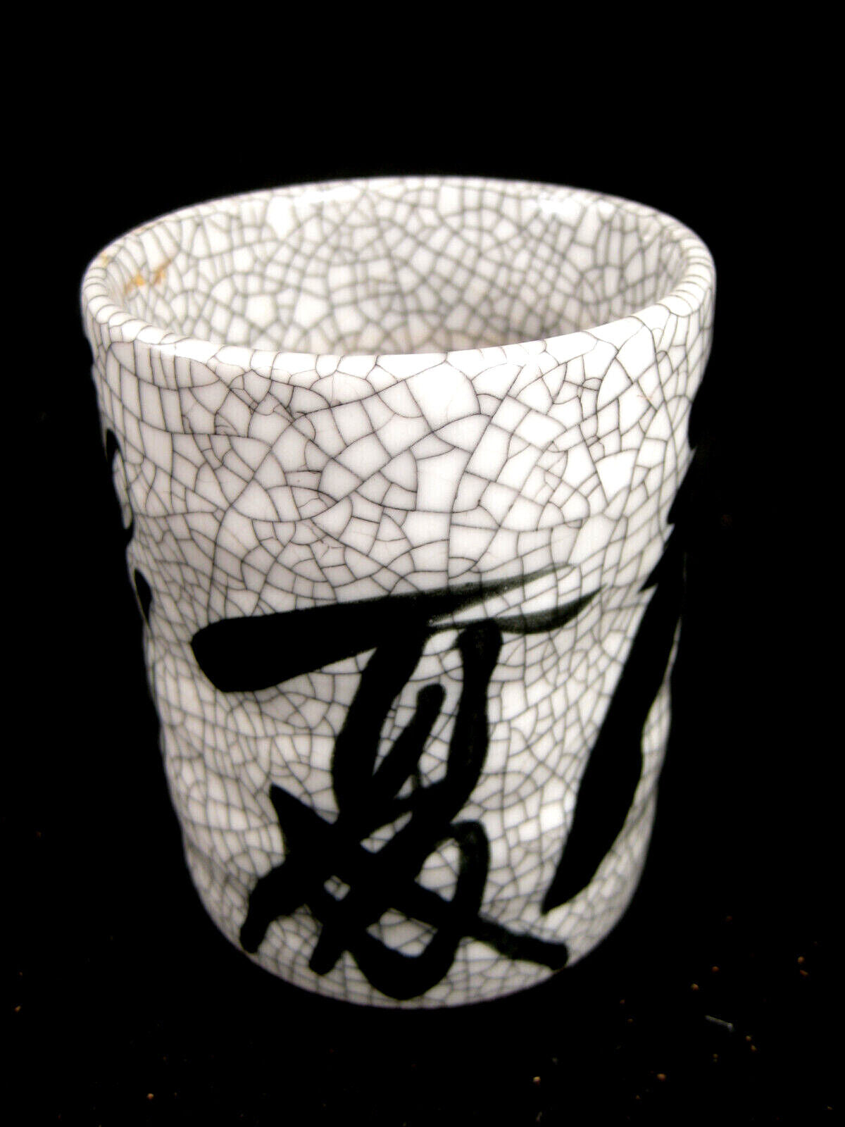 Japanese Hand Painted Calligraphy On Crackle Glaze Tea Cup
