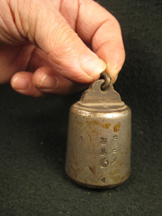 Antique Japanese Meiji Era (C. 1910) Hakari Tenbin Balance Scale Weight