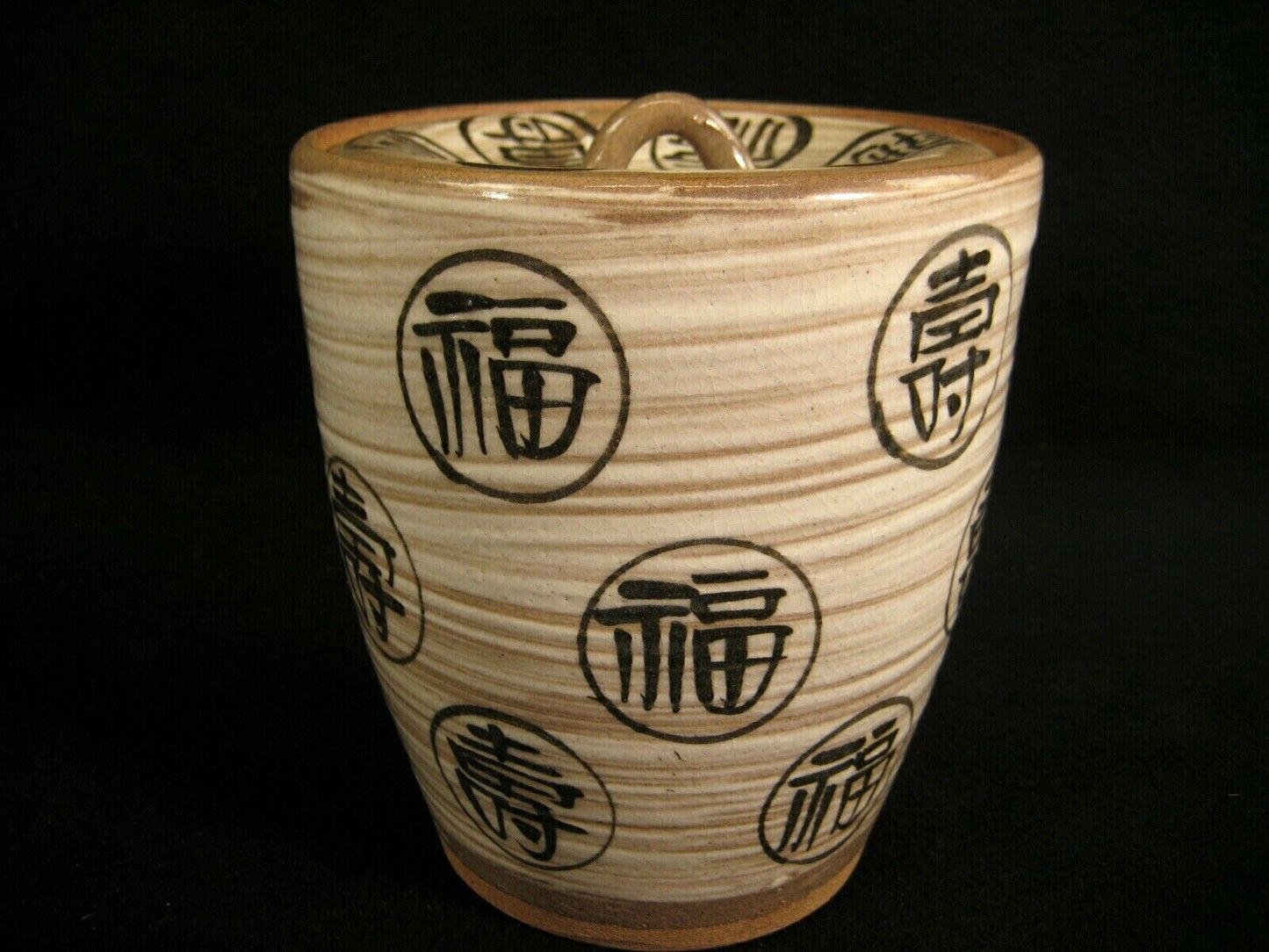 Vintage Japanese Tea Ceremony Ceramic Mizusashi Fresh Water Vessel Urn