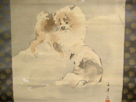 Vintage Japanese Scroll Two Fuzzy Akita Dogs Playimg In The Snow