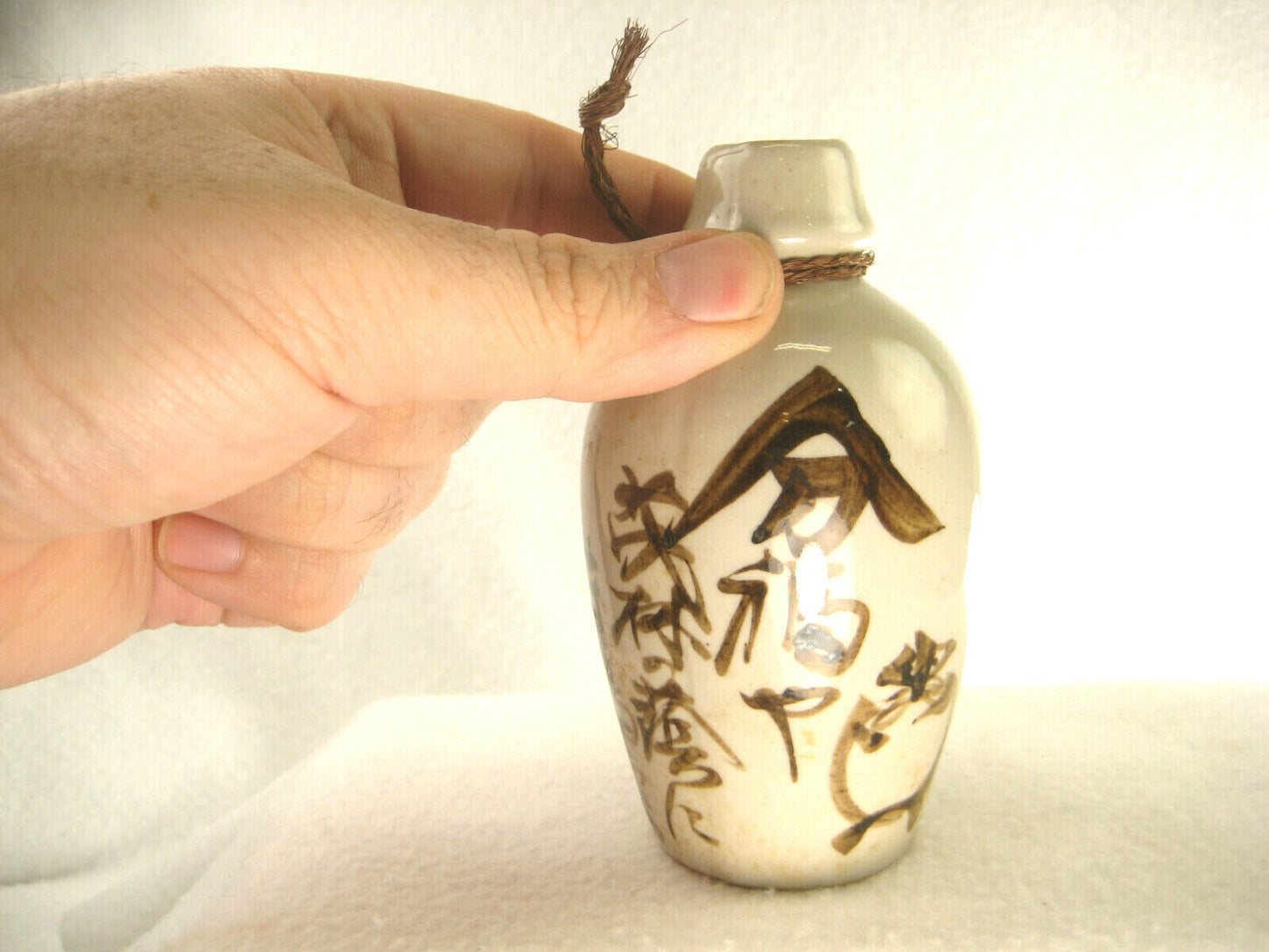 Antique Japanese (C1890) Signed Tokkuri Sake Jug Sake Bottle (Vase) 4.5"