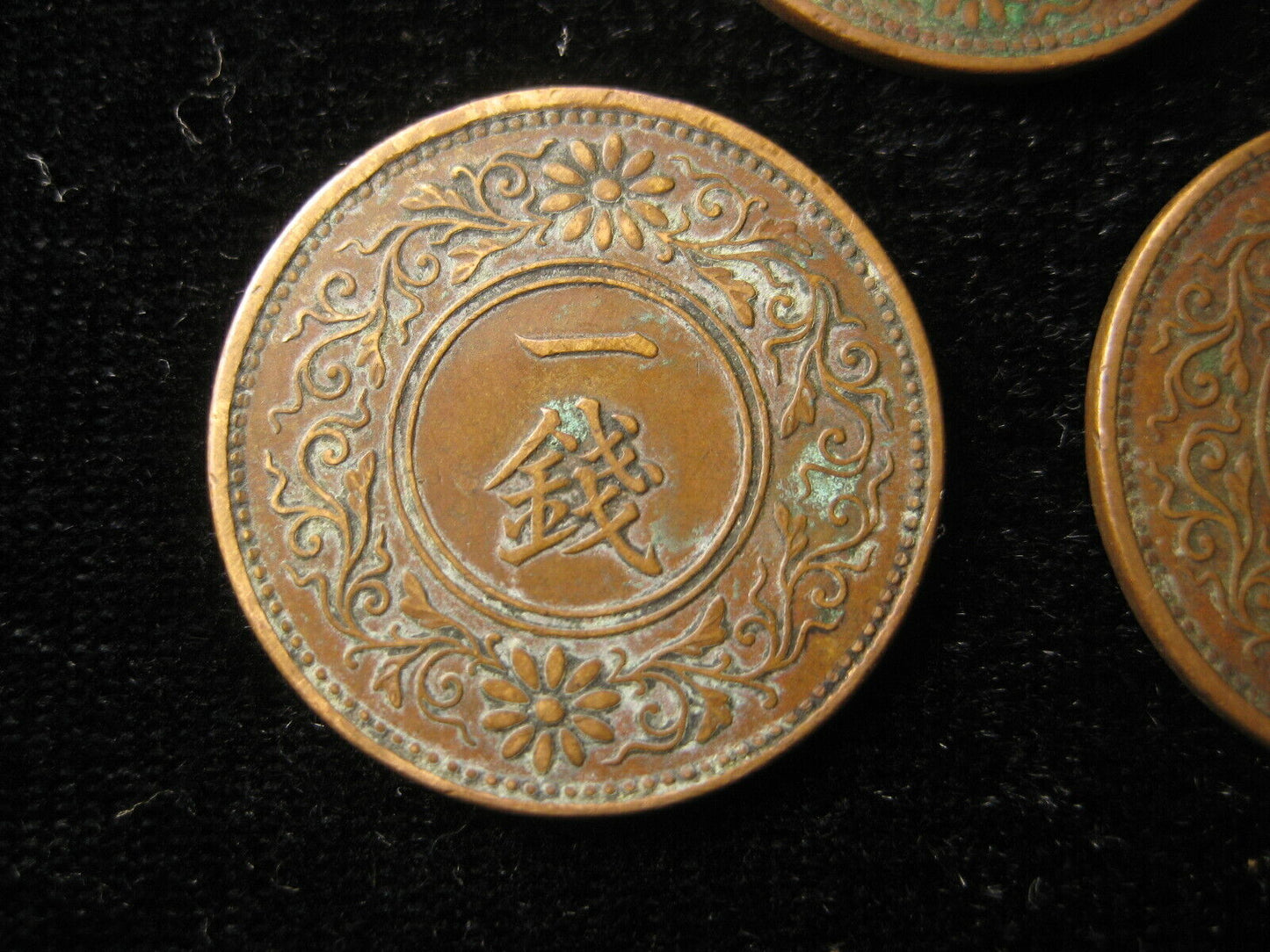 Vintage Japanese Set Of Three 1Sen Bronze Coins 1918 1919 1920 Imperial Crest