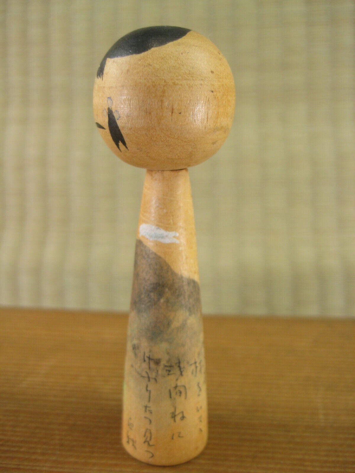 Vintage Japanese Kokeshi Small WoodenDoll Forest Mountains & Calligraphy 3"