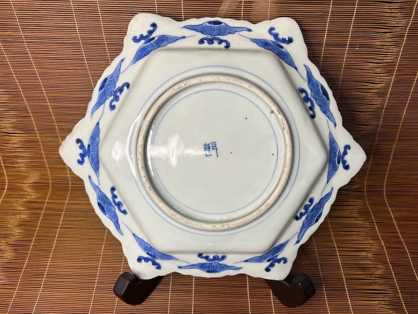 Antique Japanese 1800'S Ceramic Imari Bowl Blue & White Crane Turtle Rabbit 11"