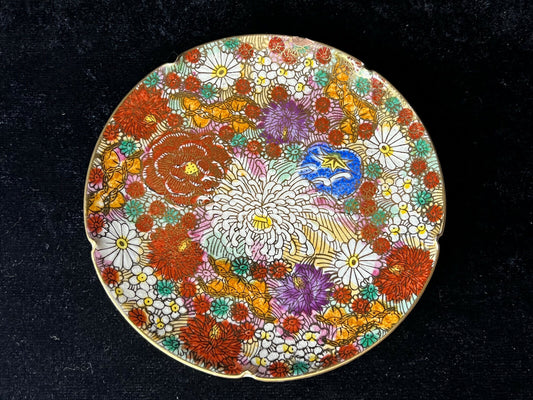 Antique Japanese Early 1900'S Satsuma Plate Ceramic Hand Painted Kiku 4.75"