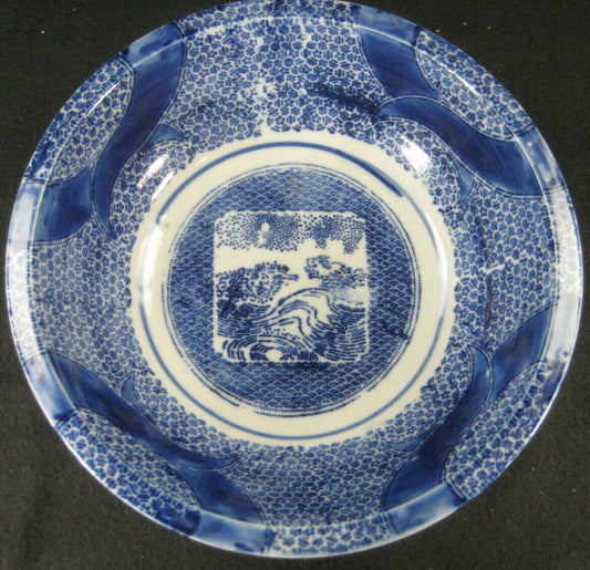 Antique Japanese C.1890 Blue & White Stenciled Bowl With Playful Rabits 11"