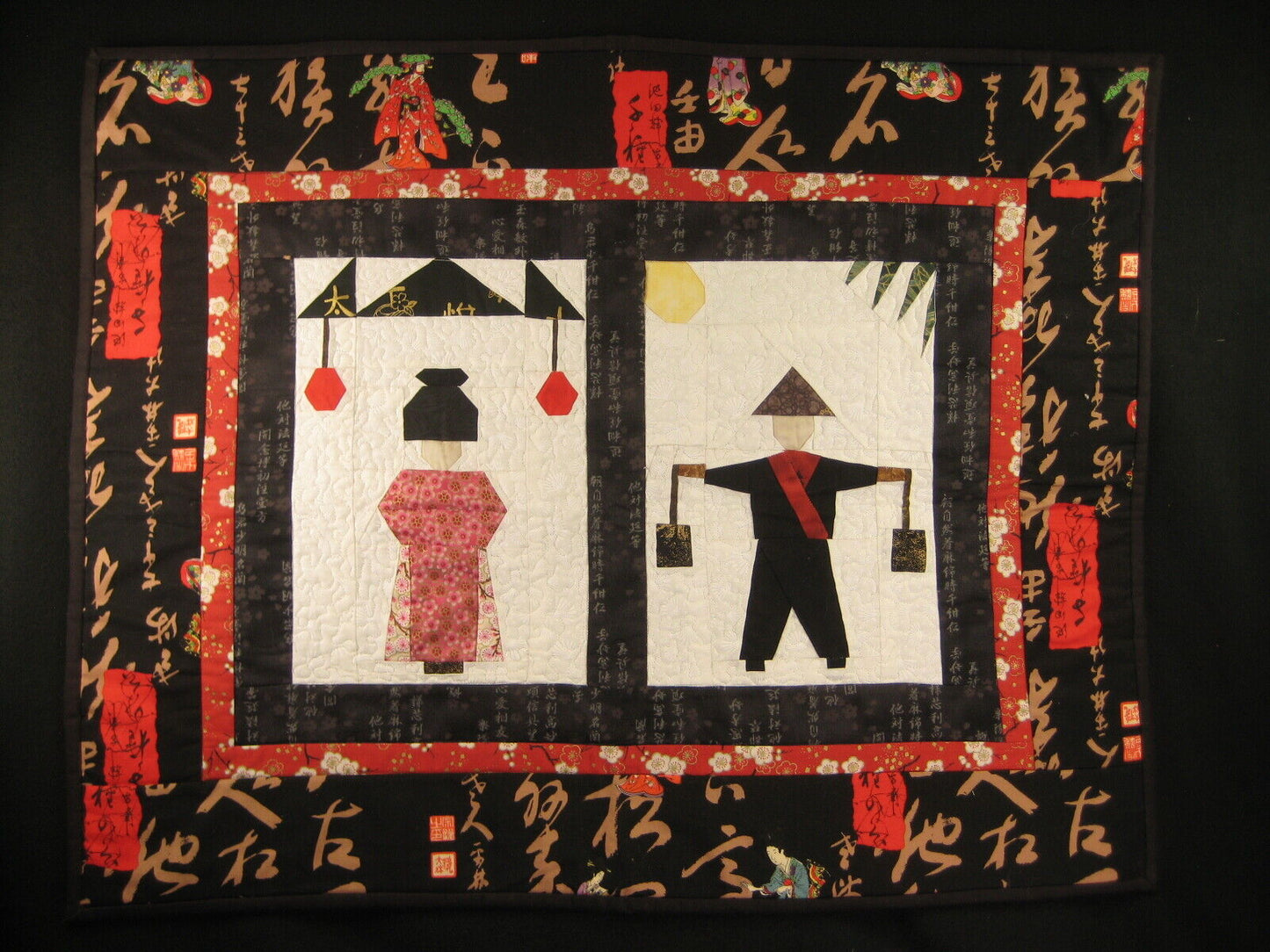 Vintage Japanese Signed Printed Cotton Stiched Quilt  Man Woman Design