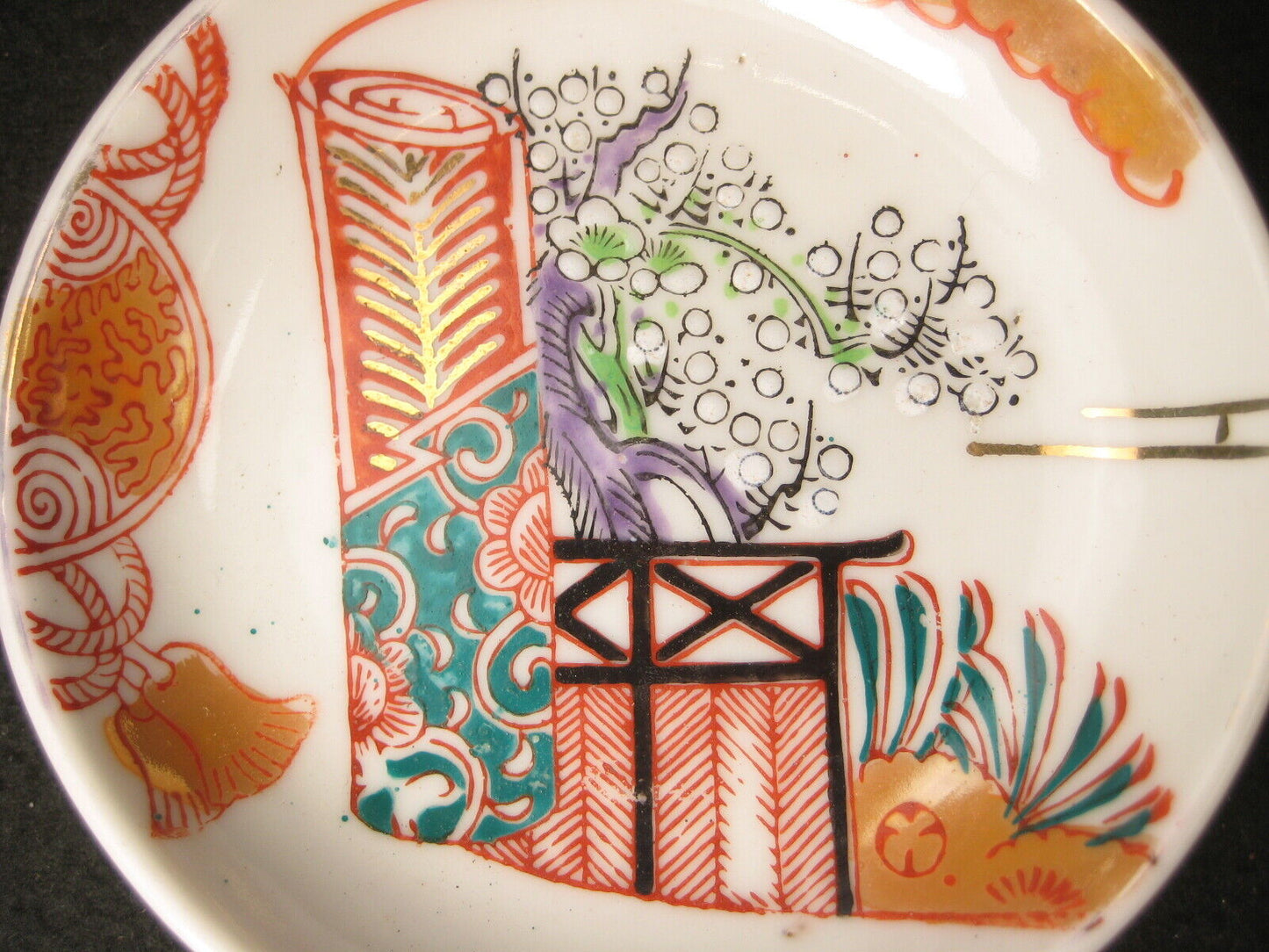 Antique Japanese Late Meijic.1910 Ceramic Hand Painted 4 1/2" Sauce Dish