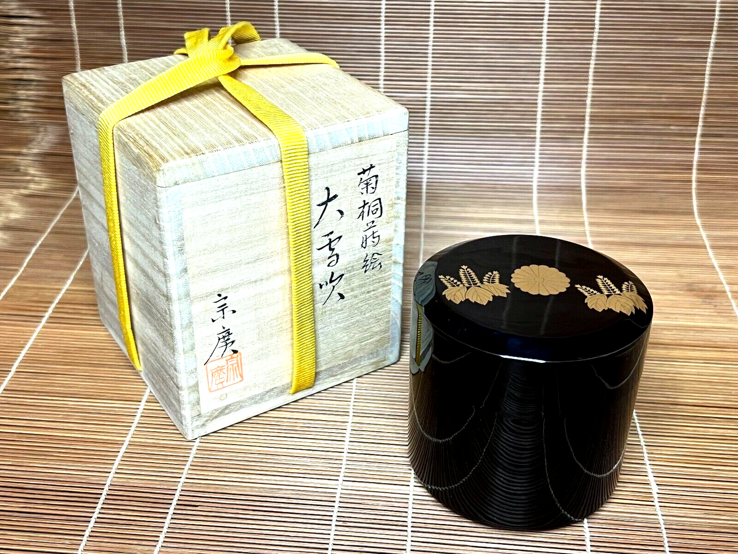 Vintage Japanese Natsume Tea Caddy Tea Ceremony Lacquered Kiku & Kiri