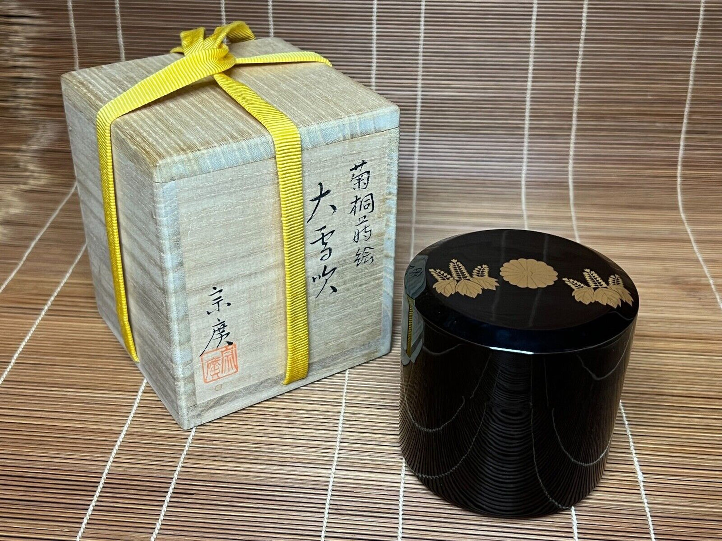 Vintage Japanese Natsume Tea Caddy Tea Ceremony Lacquered Kiku & Kiri