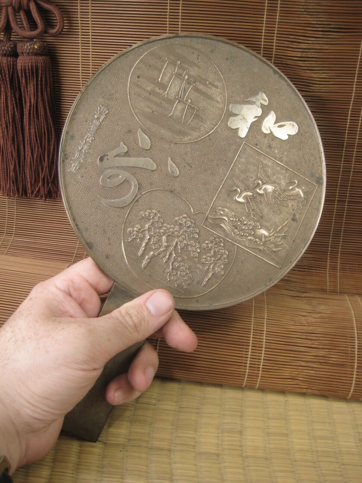 Antique Japanese Bronze Hand Mirror w/ Pine Boats & Cranes 7"