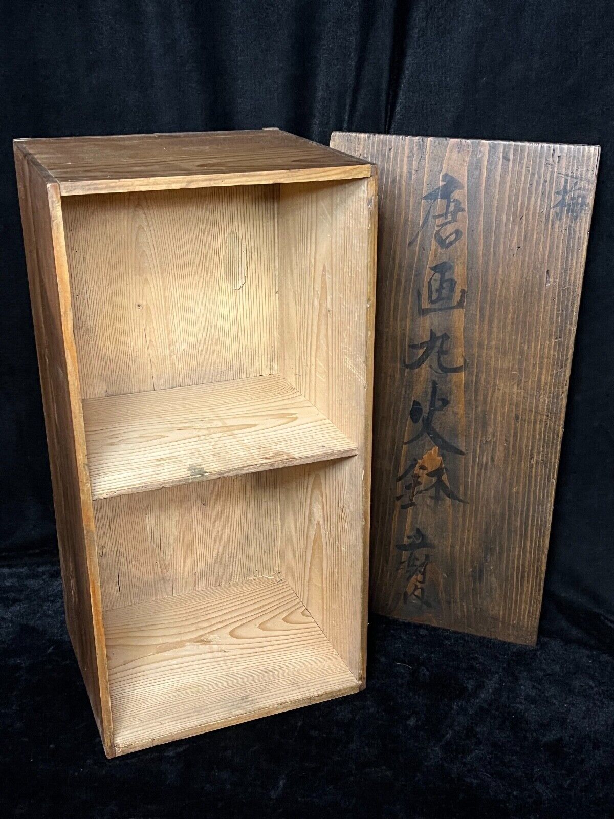 Antique Japanese (C1890) Sugi Wood Storage Box For Hibachi Wood Pins 25.5"
