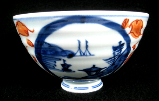 Japanese Akai Imari Ceramic Hand Painted Bowl W/ Lakes Mountains & Boats 4.5"