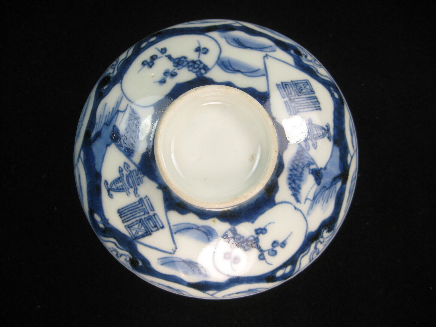 Antique Japanese Meiji Era C. 1880 Imari Ceramic Sencha Lidded Tea Cup Scenic