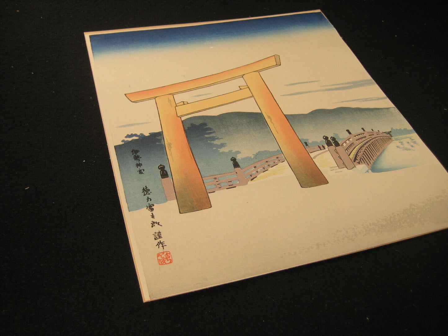 Vintage Ukiyoe Print By Tokkuri Tomikichiro Nijubashi Bridge In The Snow