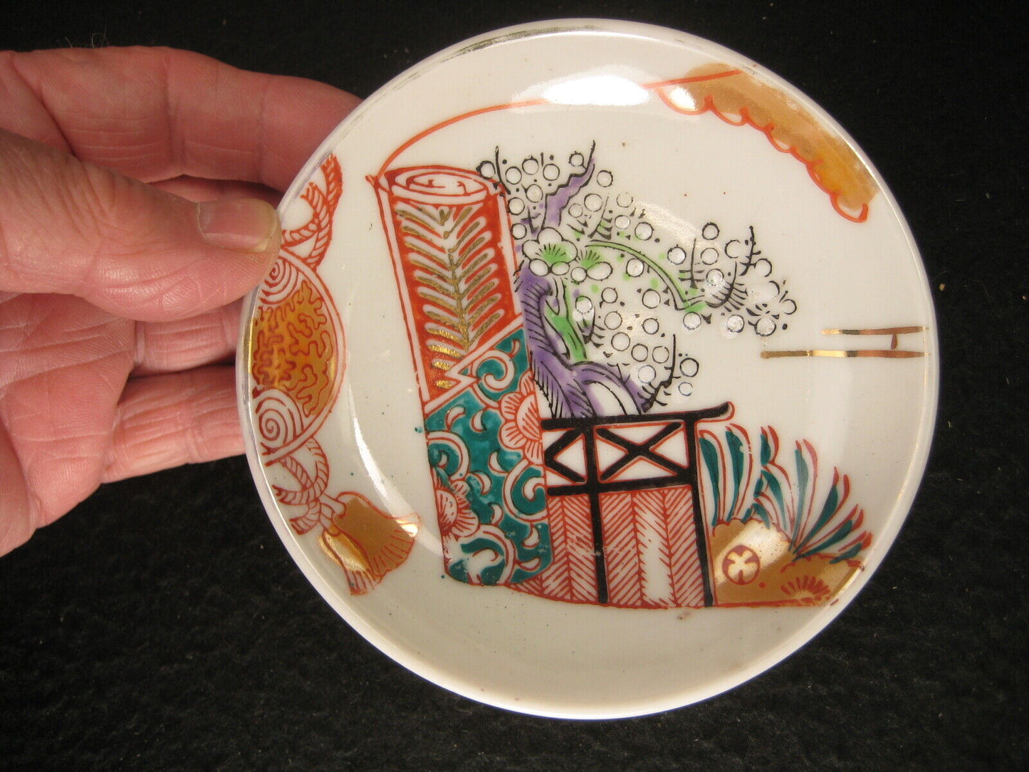 Antique Japanese Late Meijic.1910 Ceramic Hand Painted 4 1/2" Sauce Dish