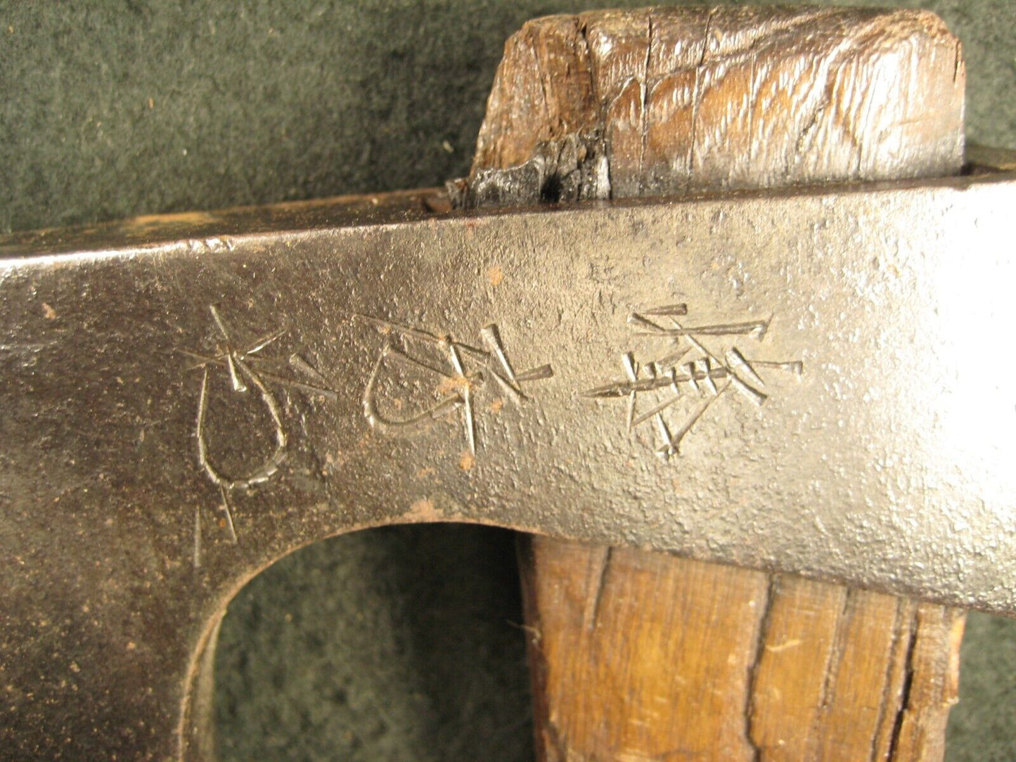 Japanese Vintage Signed Tool Hand Forged Laminated Samurai Steel Masakari Ax