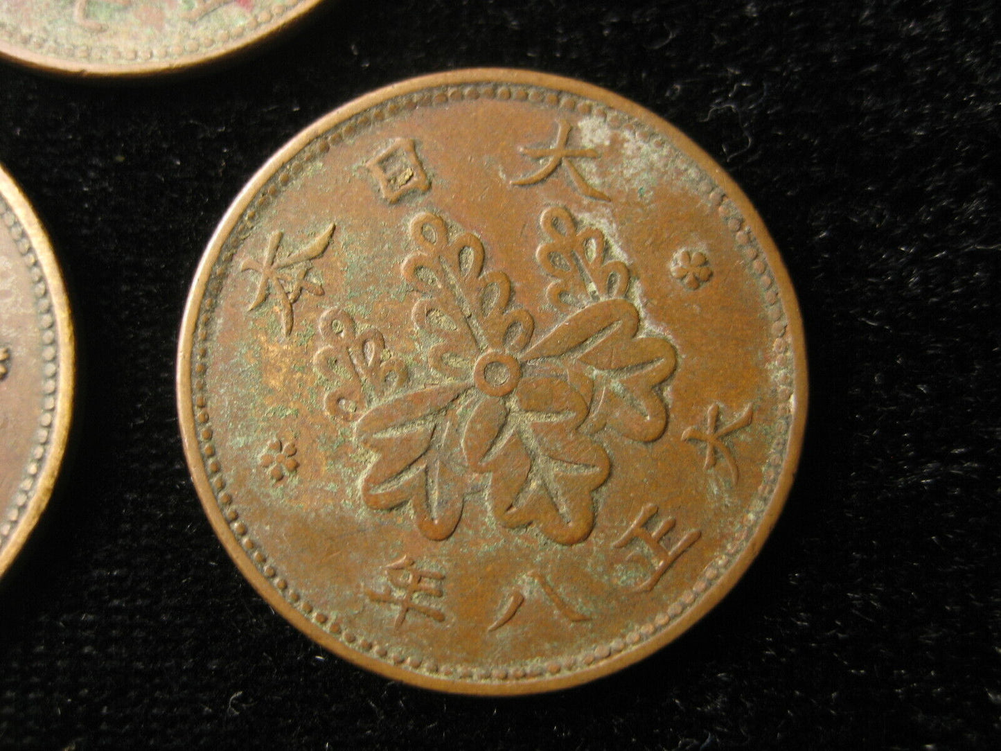 Vintage Japanese Set Of Three 1Sen Bronze Coins 1918 1919 1920 Imperial Crest