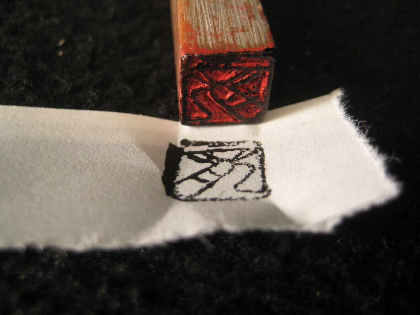Vintage Japanese Signed Handcarved Inkan Marble Name Stamp With Shishi Foo Dog