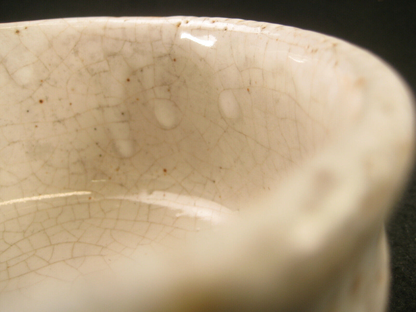 Vintage Japanese Chawan Tea Ceremony Bowl Stylized Landscape White & Rust 4.5"