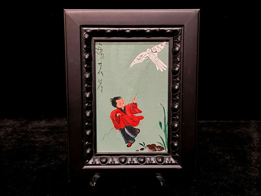 Vintage Chinese Painting On Canvas Boy With Hawk Kite6.25" X 8.25" Frame