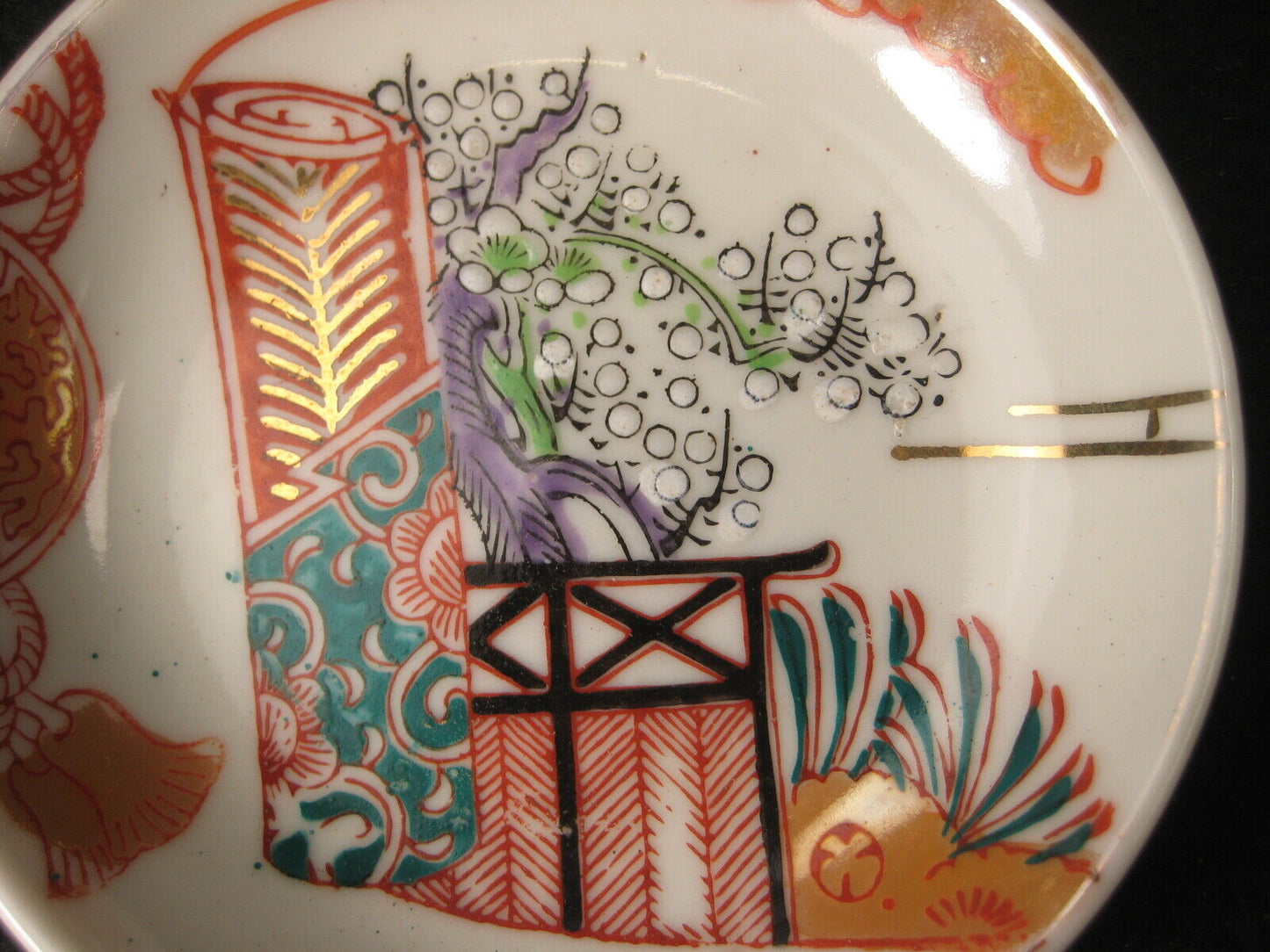 Antique Japanese Late Meijic.1910 Ceramic Hand Painted 4 1/2" Sauce Dish