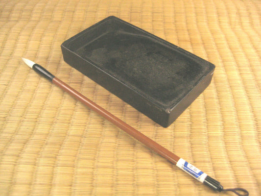 Antique Japanese Calligraphy Inkstone & Brush SetSuzuri Set