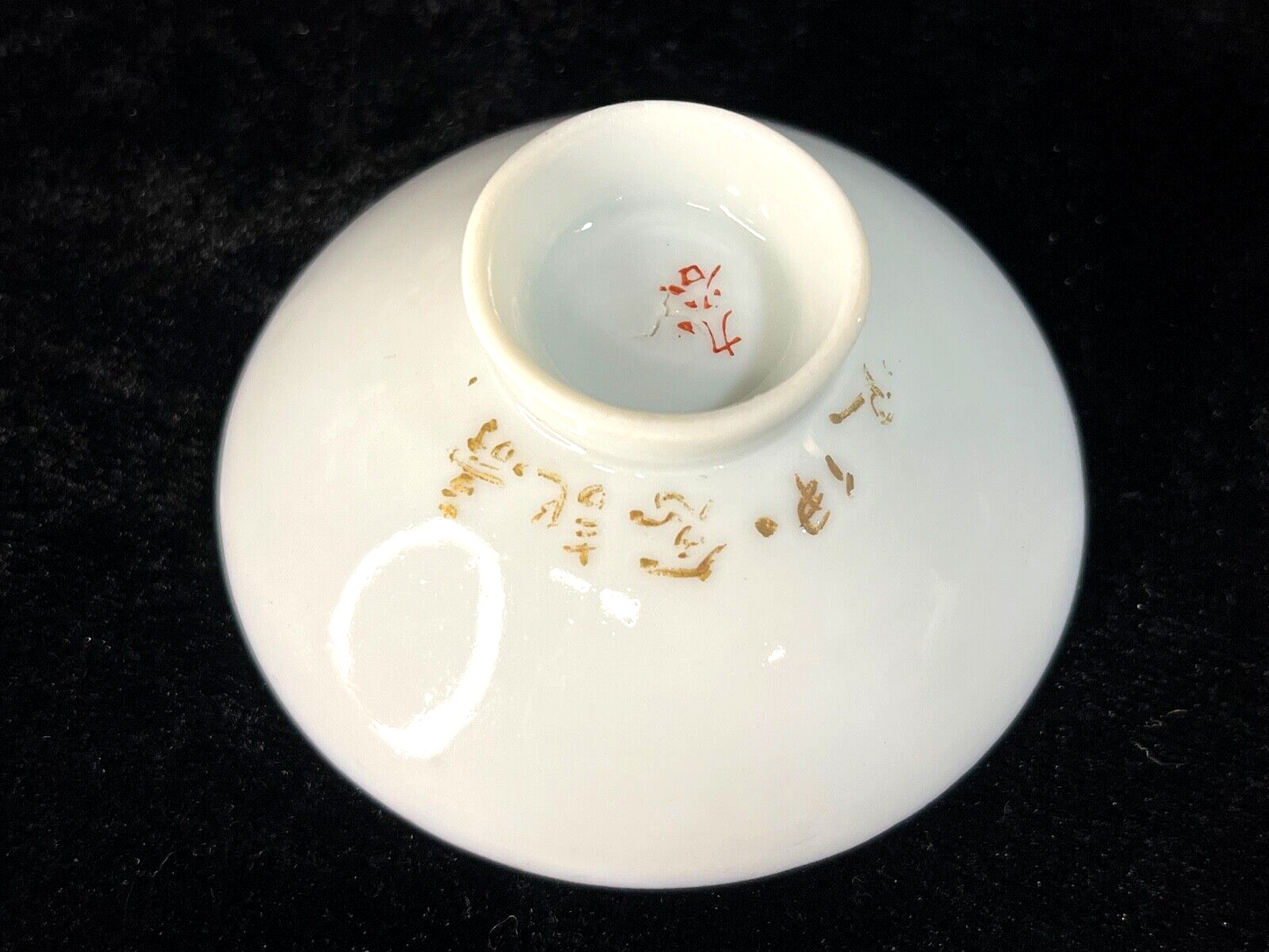 Antique Japanese Kutani Hand Painted Sakazuki Sake Cup Guinomi Jurojin 3.25"