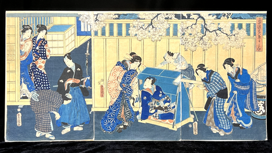 Antique Japanese Woodblock Print: By Toyokuni Iii 1853 Tales Of Genji