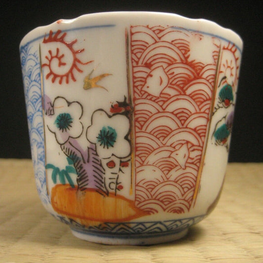 Antique Japanese (C. 1880) Hand Painted Ceramic Tea Cup / Sake Cup Scenic Bonsa